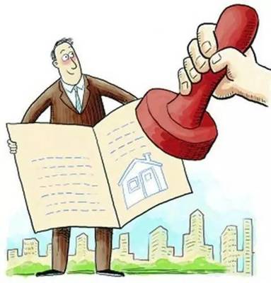 警惕！即墨購(gòu)房者注意 這幾類新房無(wú)法辦理不動(dòng)產(chǎn)權(quán)證，轉(zhuǎn)讓風(fēng)險(xiǎn)高