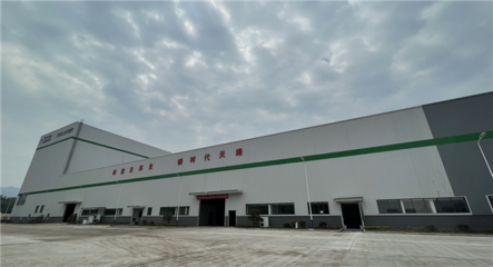 重交路面材料再生工廠項目投用與通訊工程技術研發及服務